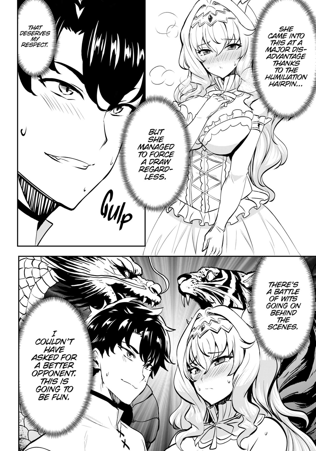 Rebel Hero - I Will Use My Skills to Control the Scheming Princess