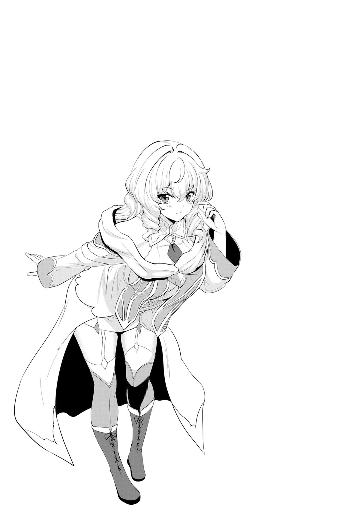 Rebel Hero - I Will Use My Skills to Control the Scheming Princess