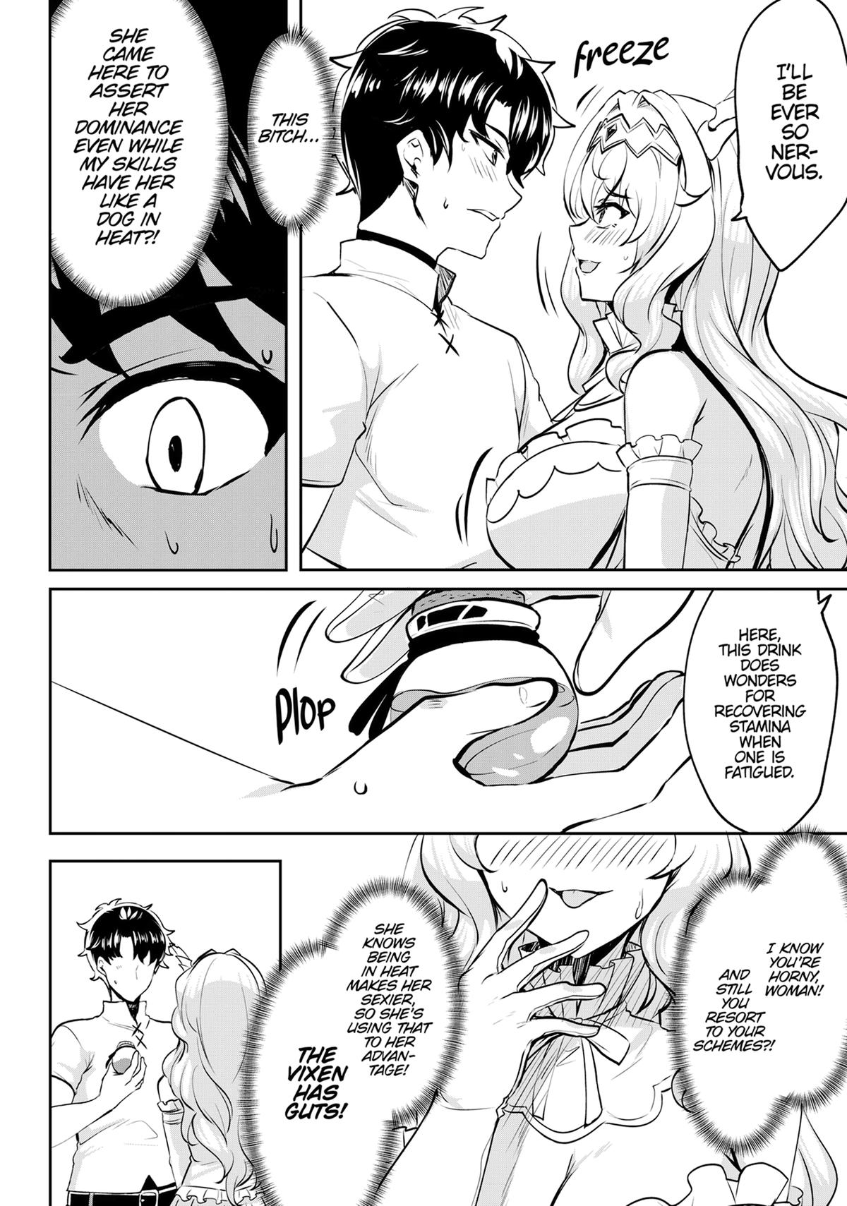Rebel Hero - I Will Use My Skills to Control the Scheming Princess