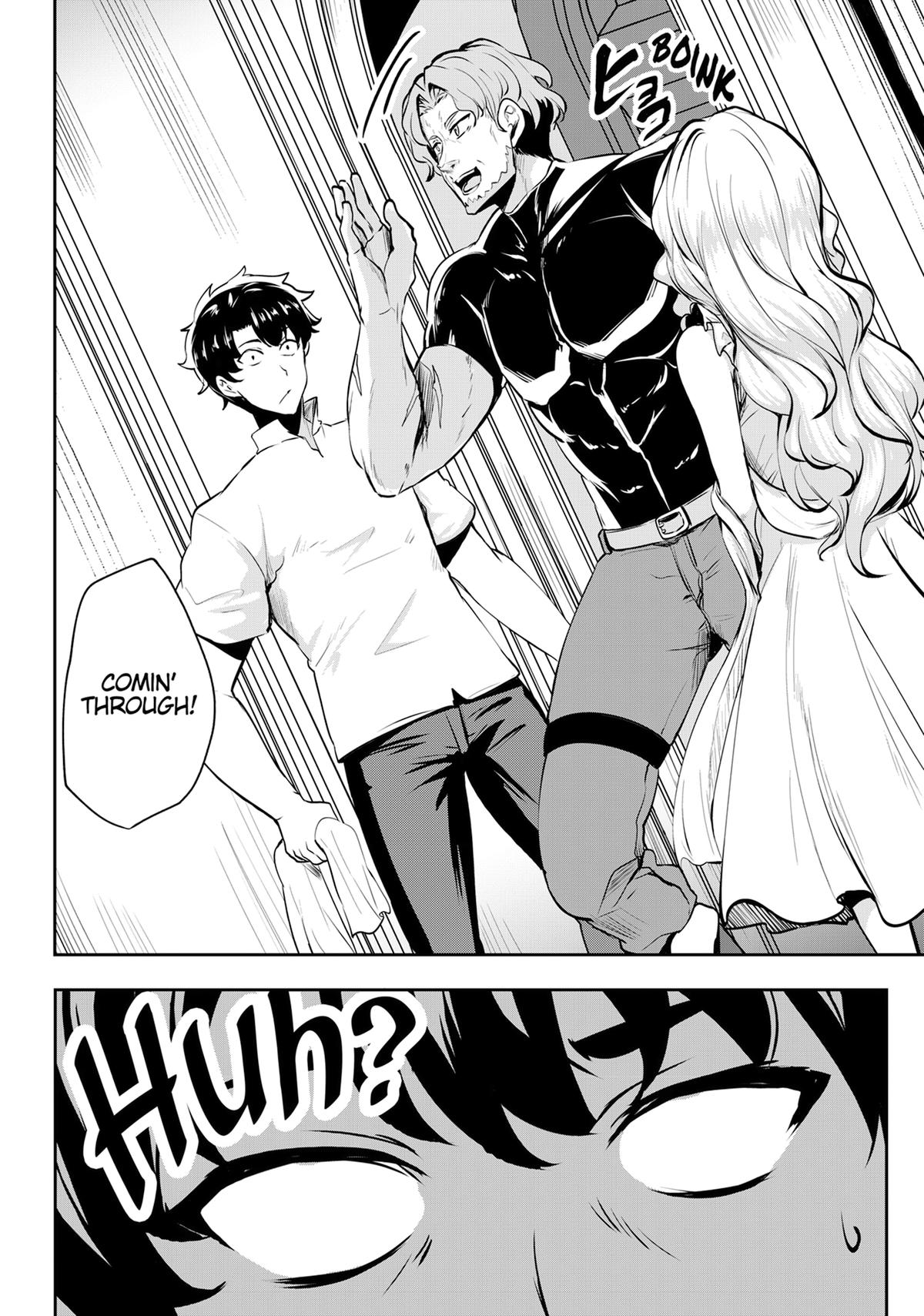 Rebel Hero - I Will Use My Skills to Control the Scheming Princess