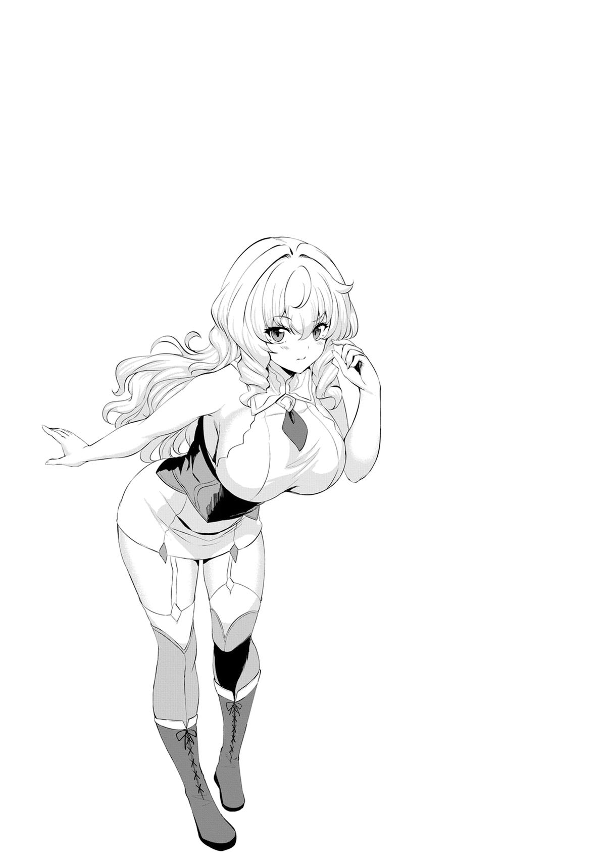 Rebel Hero - I Will Use My Skills to Control the Scheming Princess