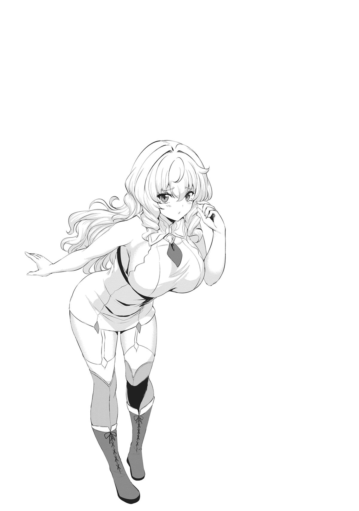 Rebel Hero - I Will Use My Skills to Control the Scheming Princess