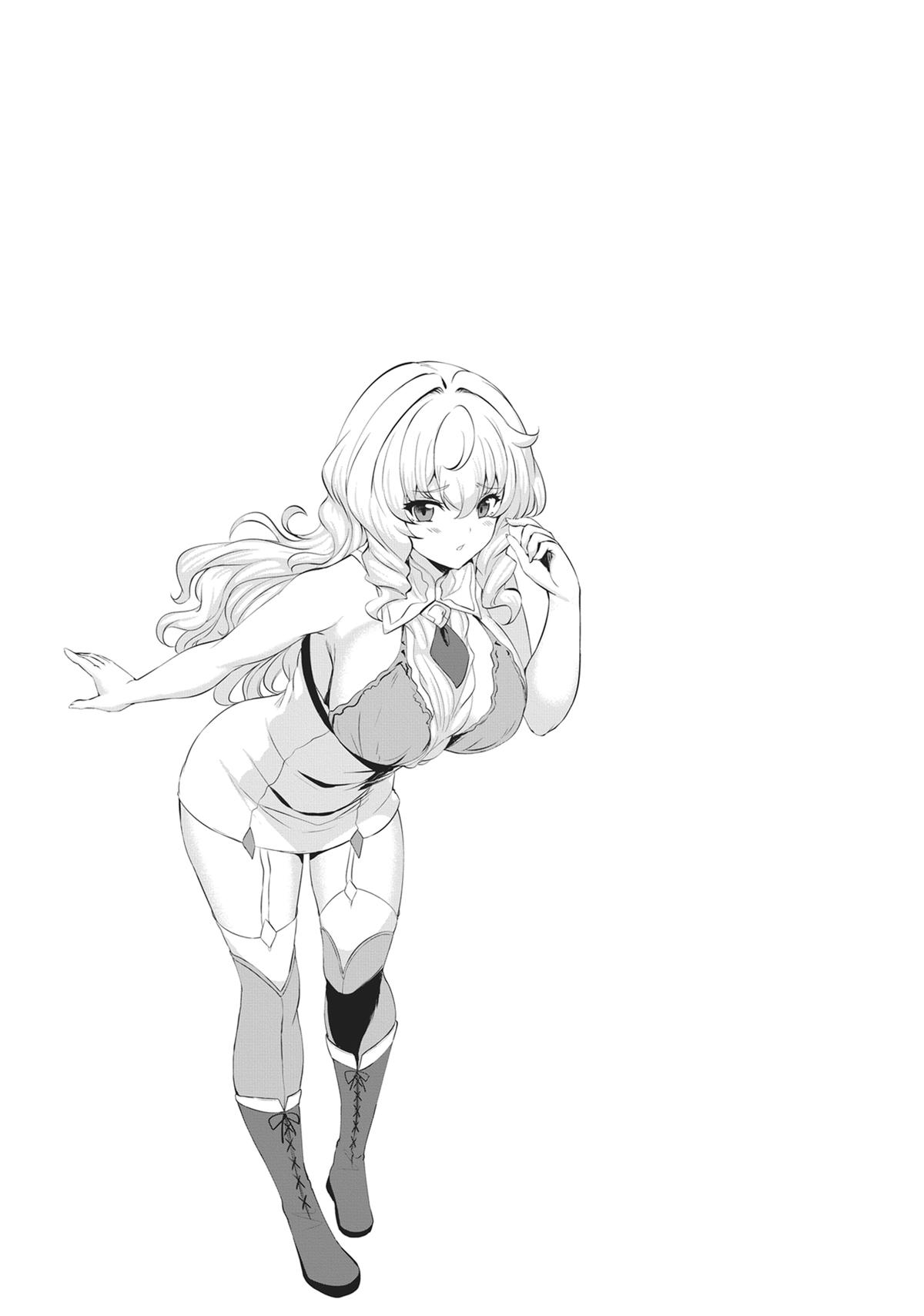 Rebel Hero - I Will Use My Skills to Control the Scheming Princess