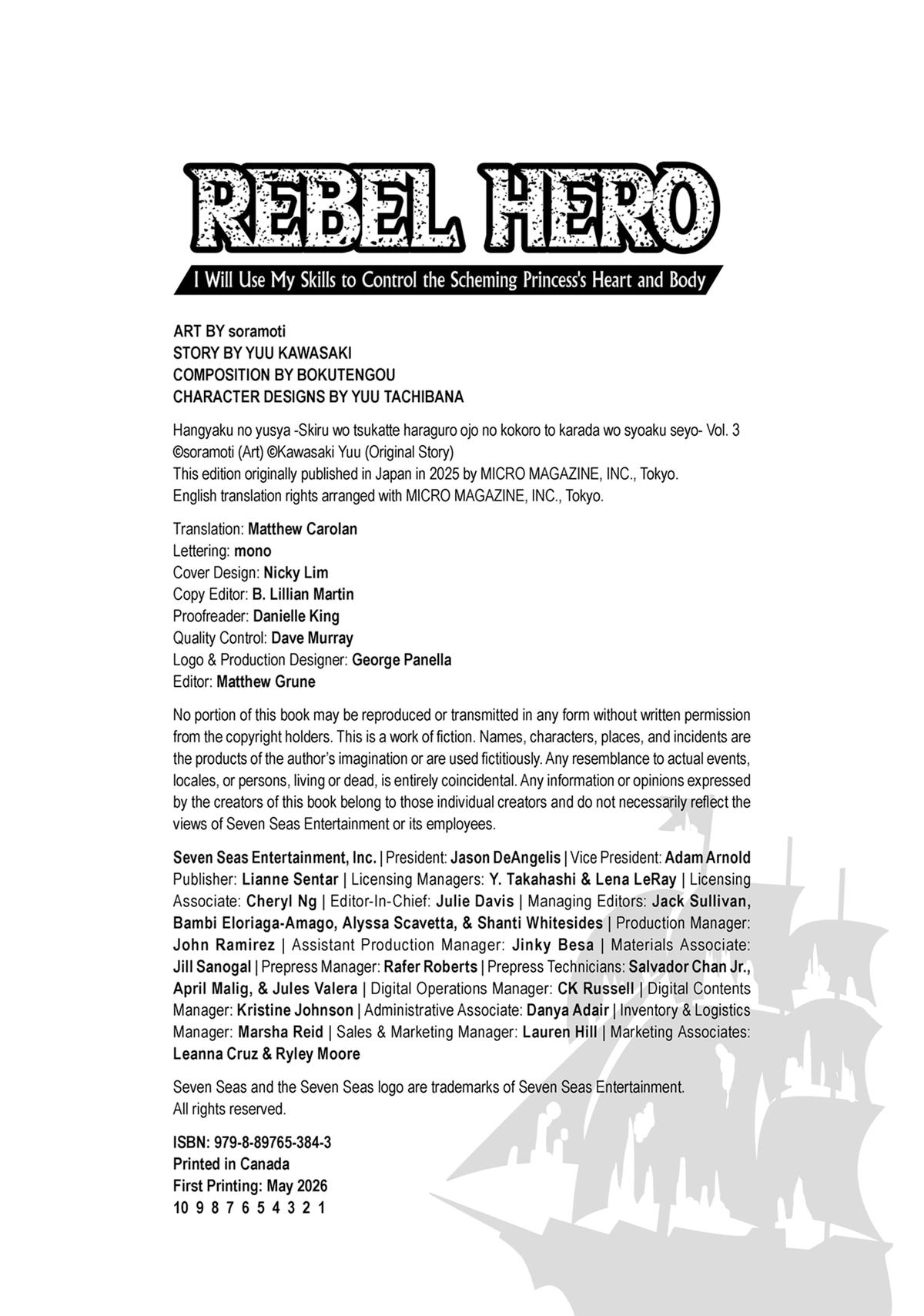 Rebel Hero - I Will Use My Skills to Control the Scheming Princess