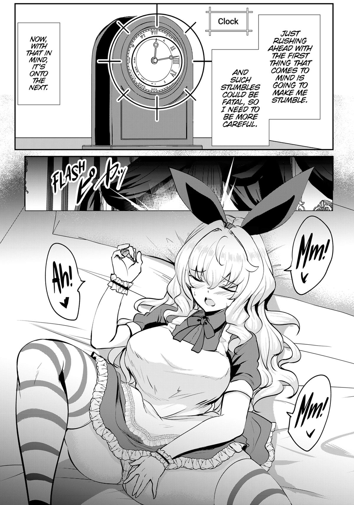 Rebel Hero - I Will Use My Skills to Control the Scheming Princess