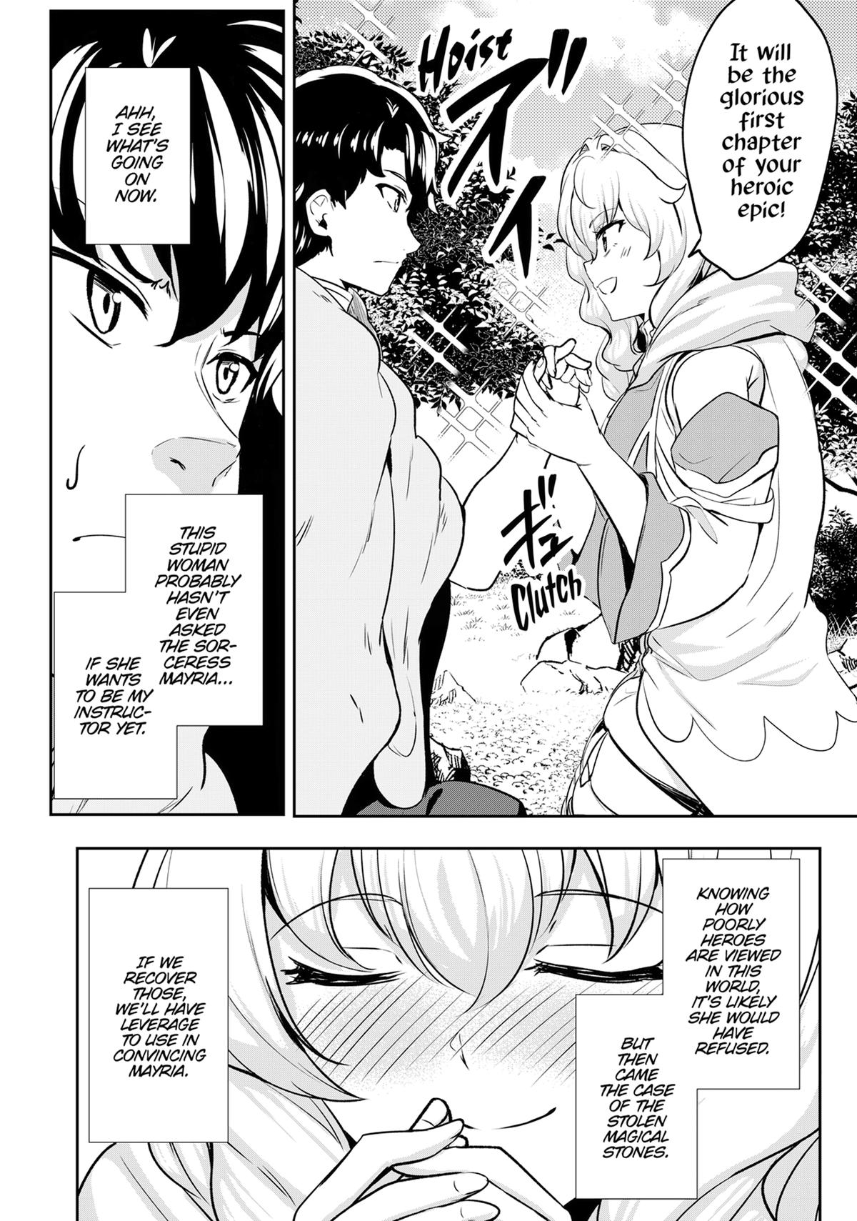Rebel Hero - I Will Use My Skills to Control the Scheming Princess