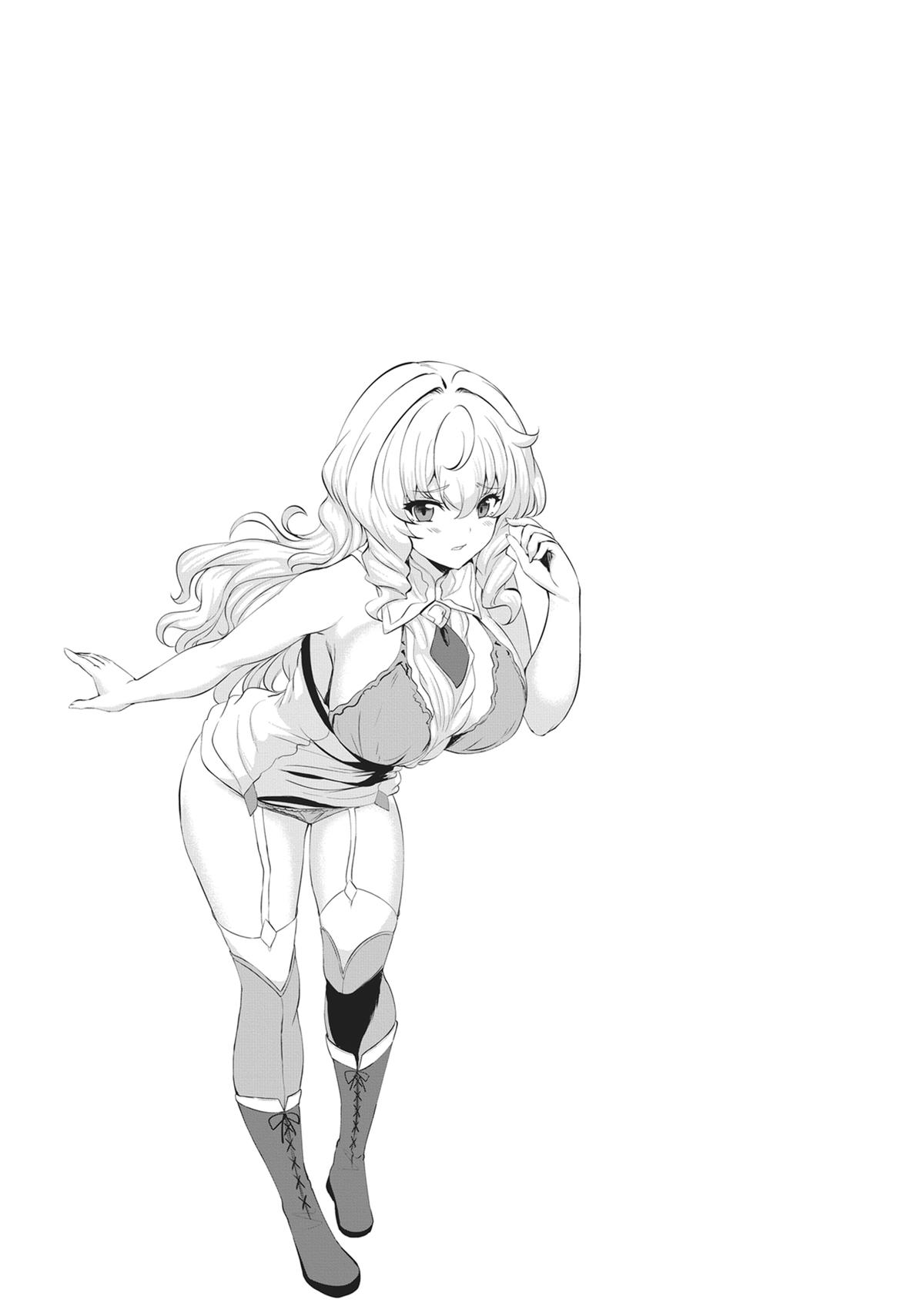Rebel Hero - I Will Use My Skills to Control the Scheming Princess