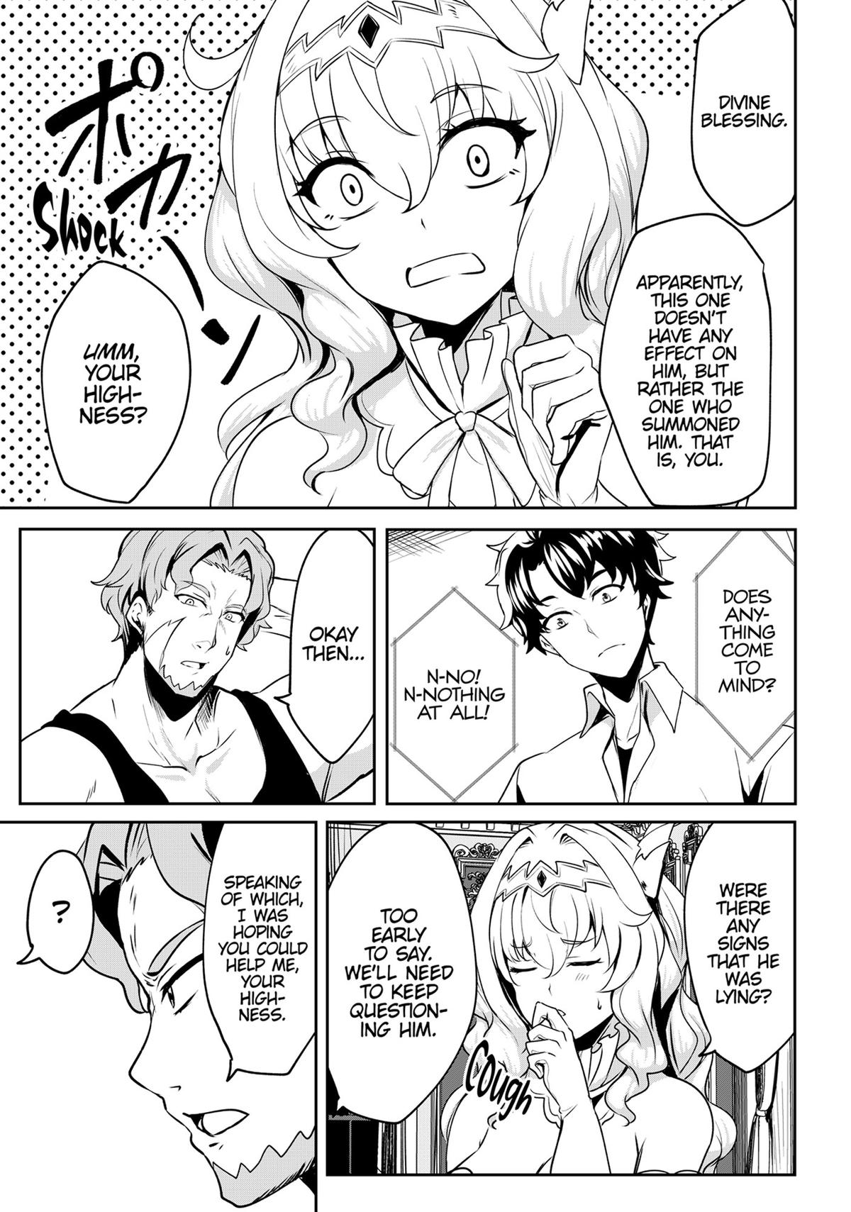 Rebel Hero - I Will Use My Skills to Control the Scheming Princess