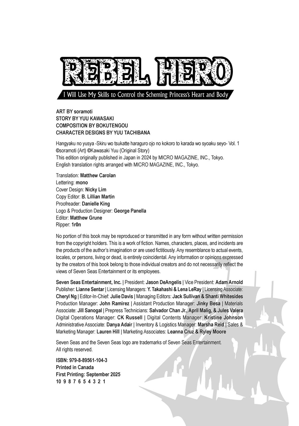Rebel Hero - I Will Use My Skills to Control the Scheming Princess
