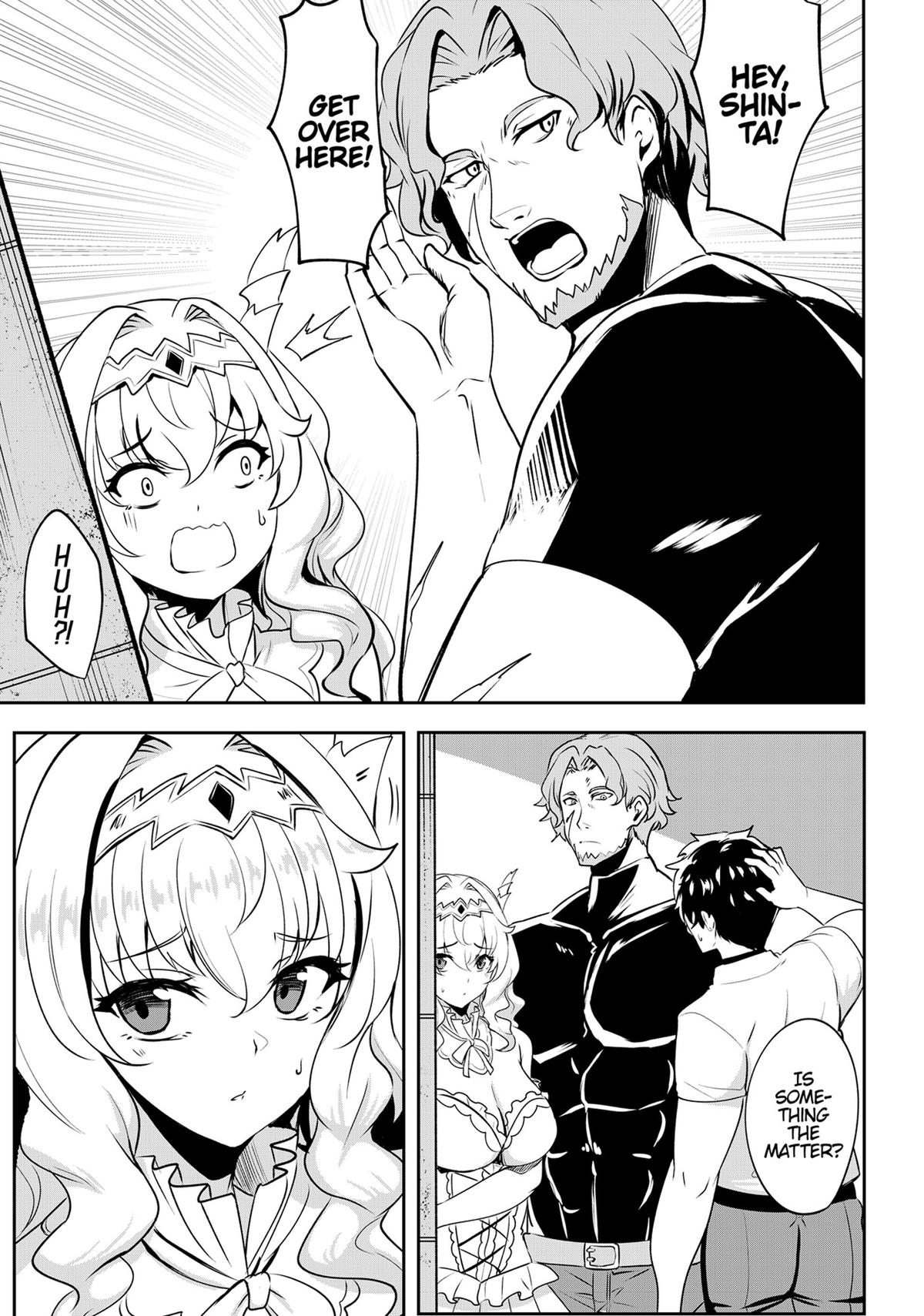 Rebel Hero - I Will Use My Skills to Control the Scheming Princess