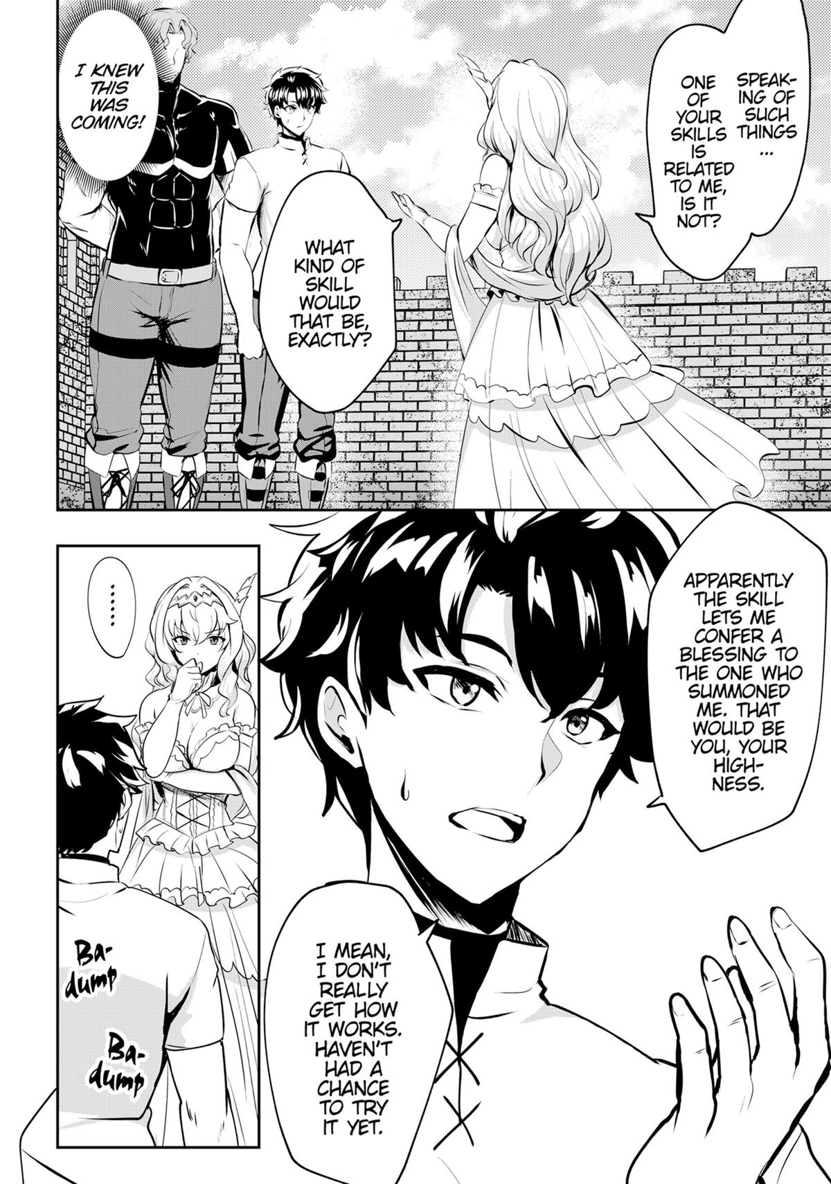 Rebel Hero - I Will Use My Skills to Control the Scheming Princess