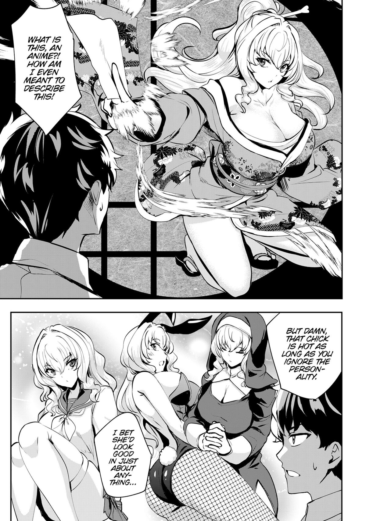 Rebel Hero - I Will Use My Skills to Control the Scheming Princess