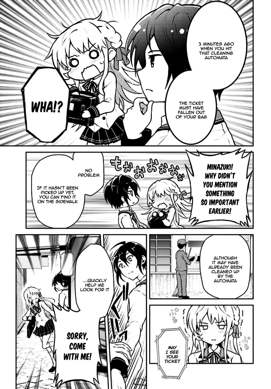 Rebellio Machina Chapter 1.1 page 13 - 