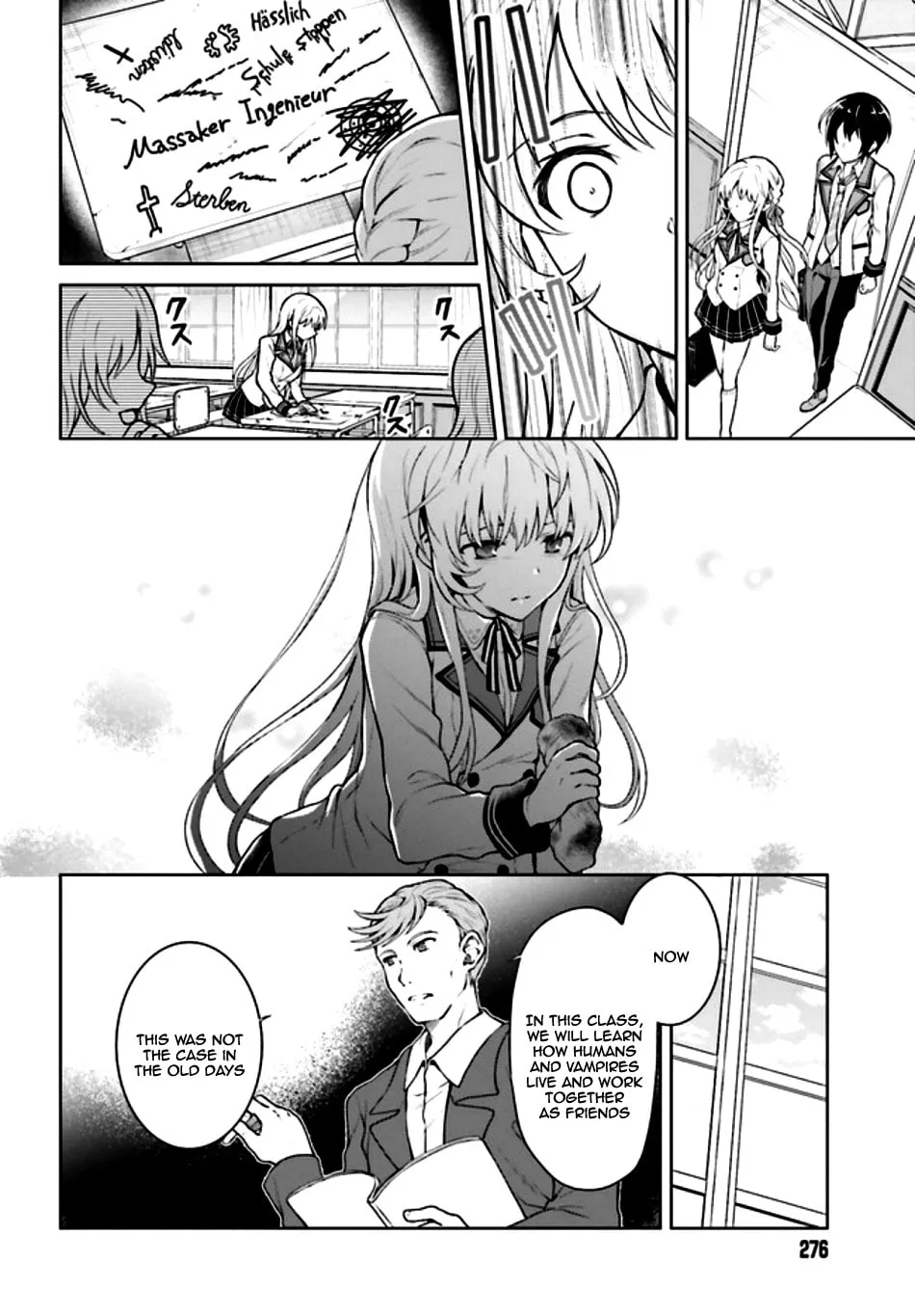 Rebellio Machina Chapter 1.1 page 16 - 