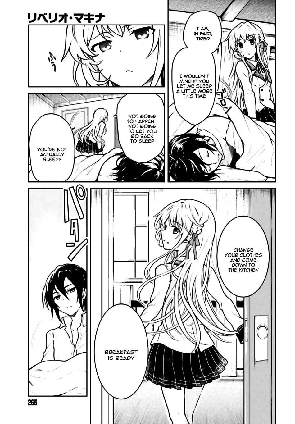 Rebellio Machina Chapter 1.1 page 5 - 