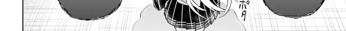 Rebellio Machina Chapter 1.2 page 15 - 