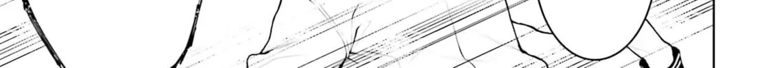 Rebellio Machina Chapter 1.2 page 29 - 