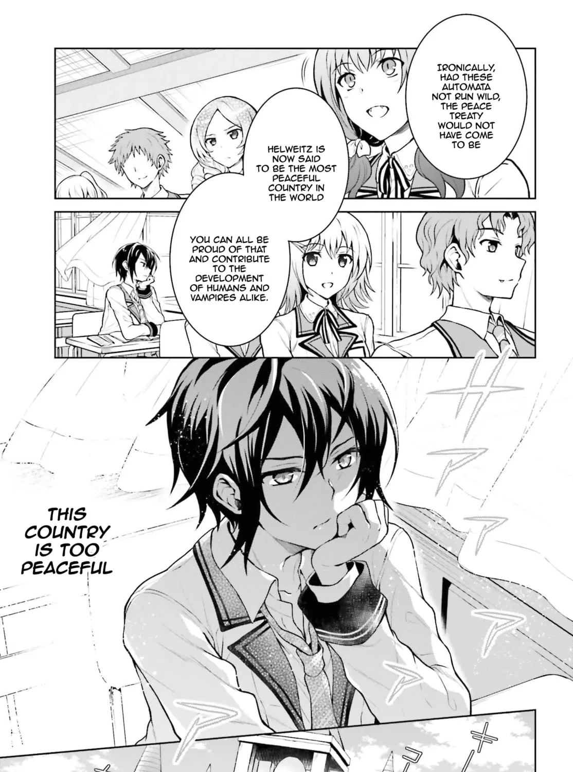 Rebellio Machina Chapter 1.2 page 4 - 