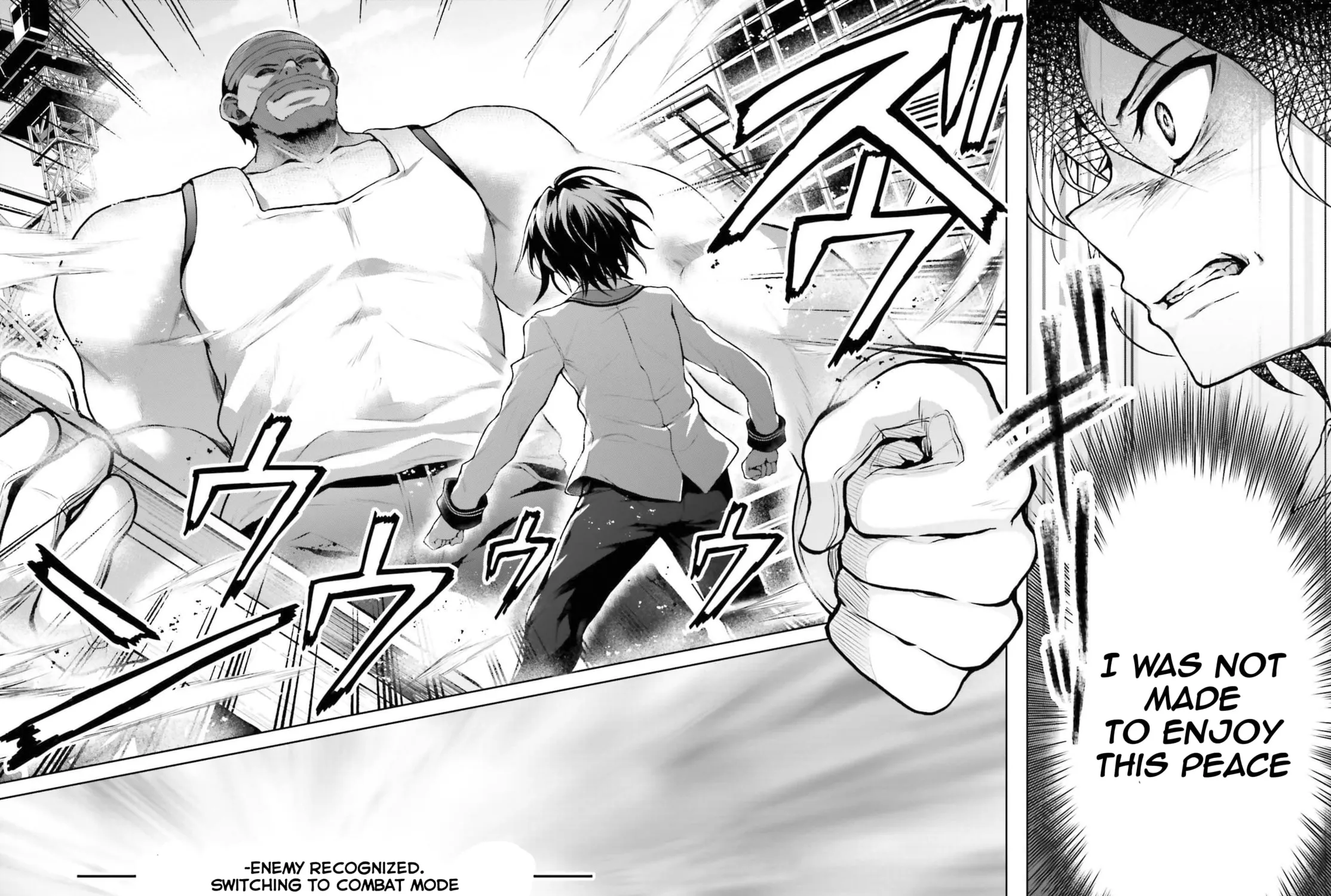 Rebellio Machina Chapter 1.2 page 34 - 
