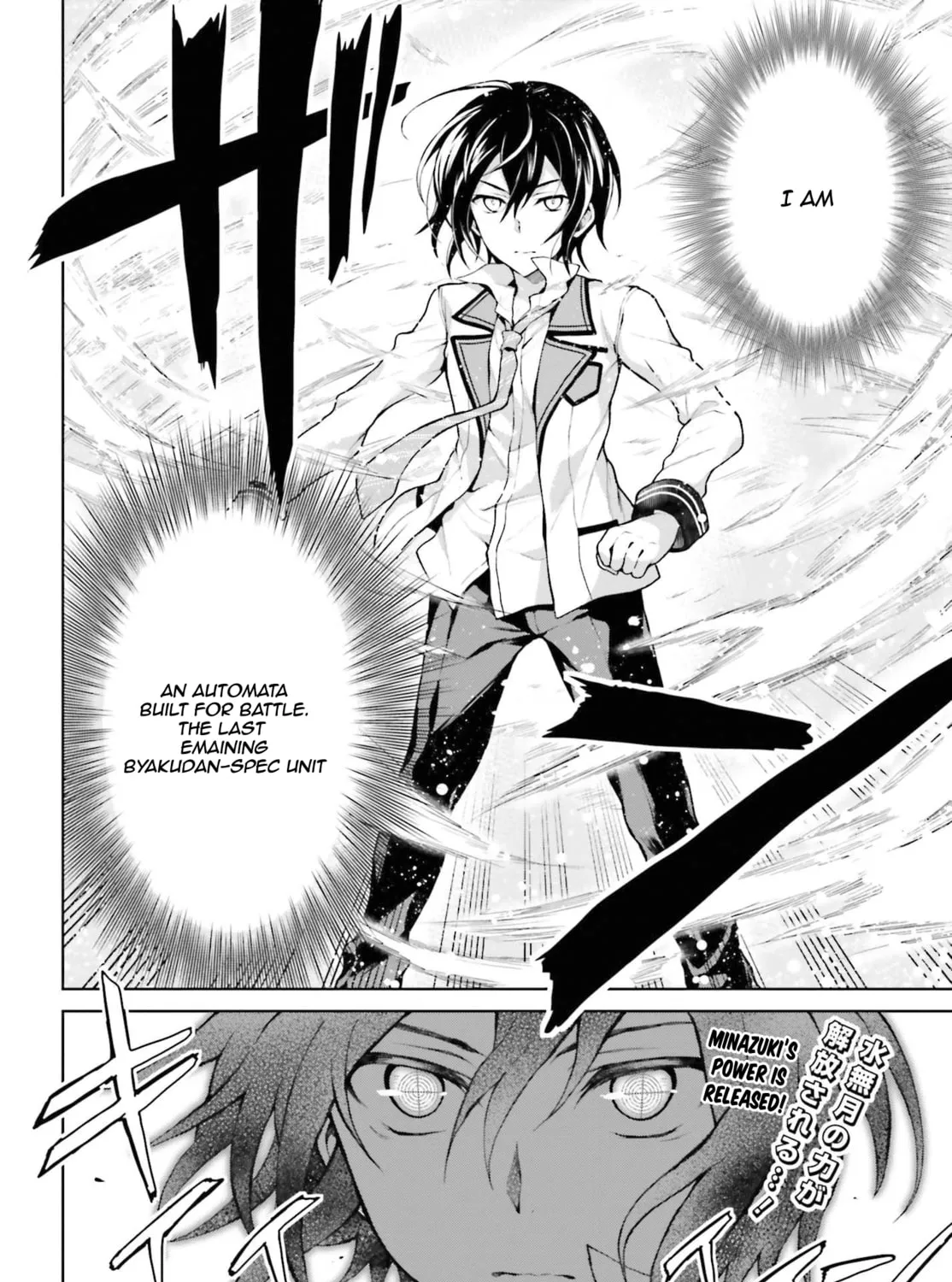 Rebellio Machina Chapter 1.2 page 36 - 