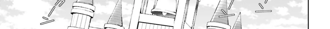 Rebellio Machina Chapter 1.2 page 5 - 