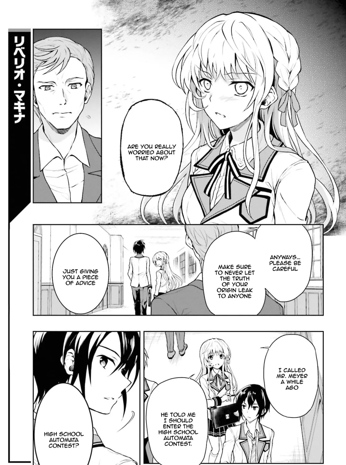 Rebellio Machina Chapter 1.2 page 8 - 
