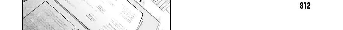 Rebellio Machina Chapter 10 page 21 - 