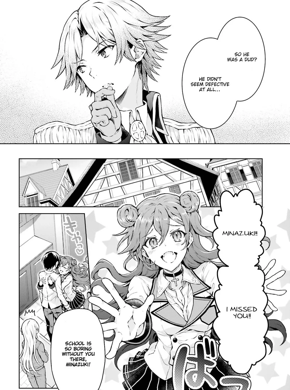 Rebellio Machina Chapter 10 page 4 - 