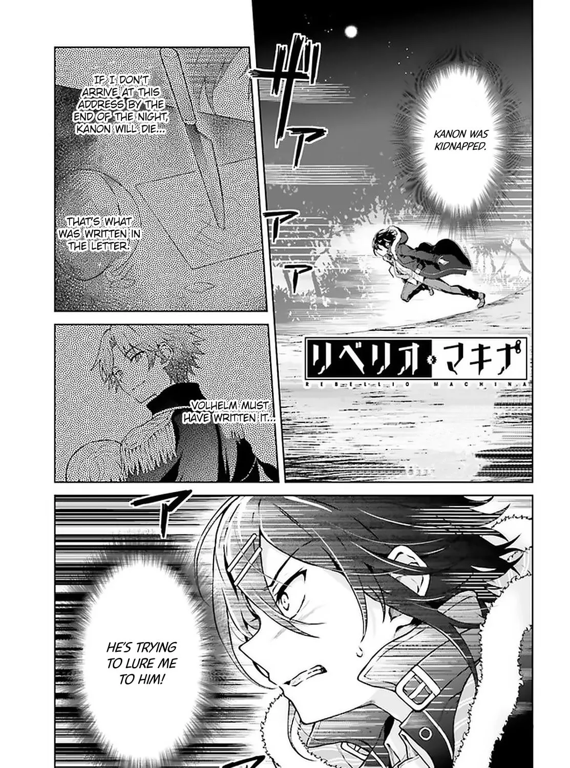 Rebellio Machina Chapter 11 page 2 - 
