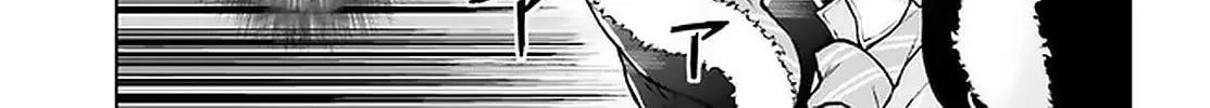 Rebellio Machina Chapter 11 page 3 - 