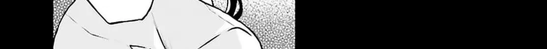 Rebellio Machina Chapter 11 page 23 - 