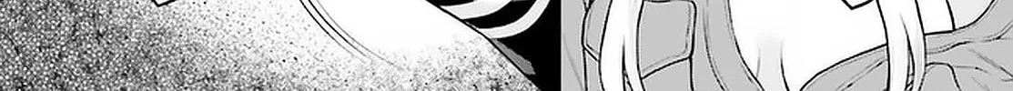 Rebellio Machina Chapter 11 page 33 - 