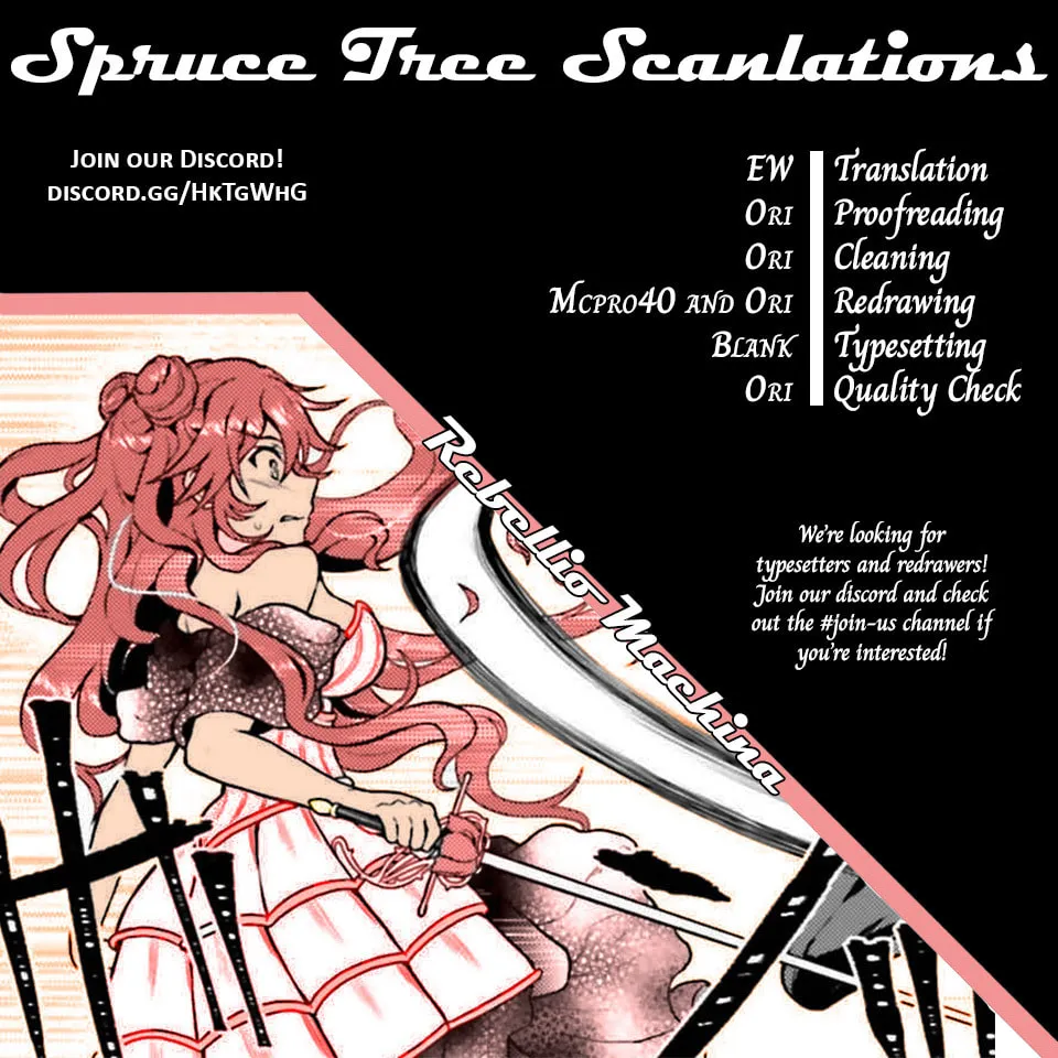 Rebellio Machina Chapter 12 page 1 - 