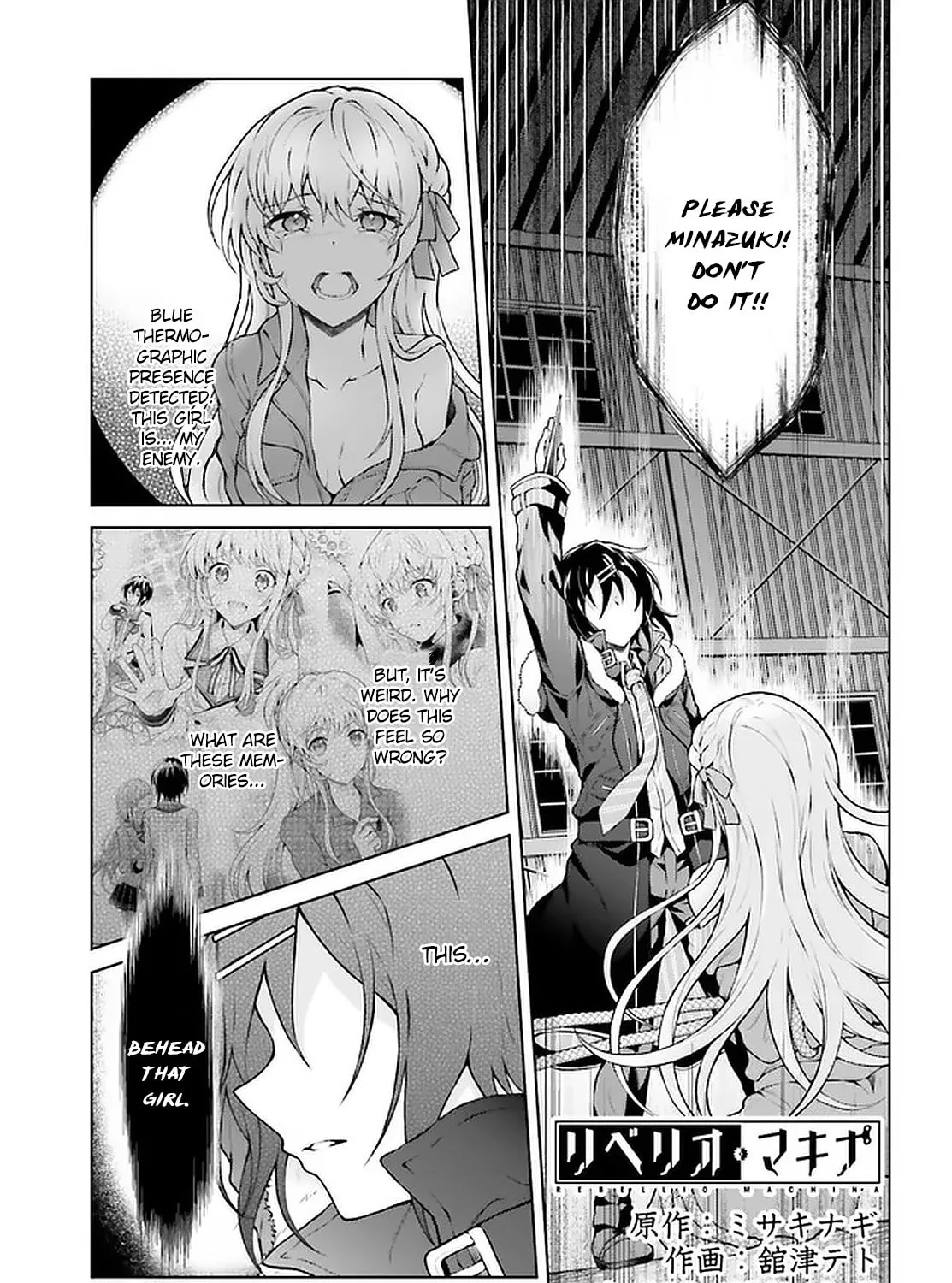 Rebellio Machina Chapter 12 page 2 - 