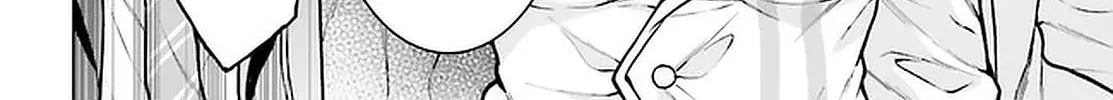 Rebellio Machina Chapter 12 page 25 - 