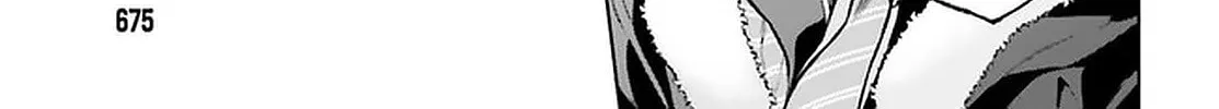 Rebellio Machina Chapter 13 page 33 - 