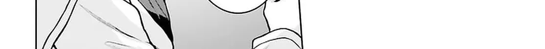 Rebellio Machina Chapter 13 page 5 - 
