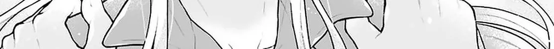 Rebellio Machina Chapter 14 page 23 - 