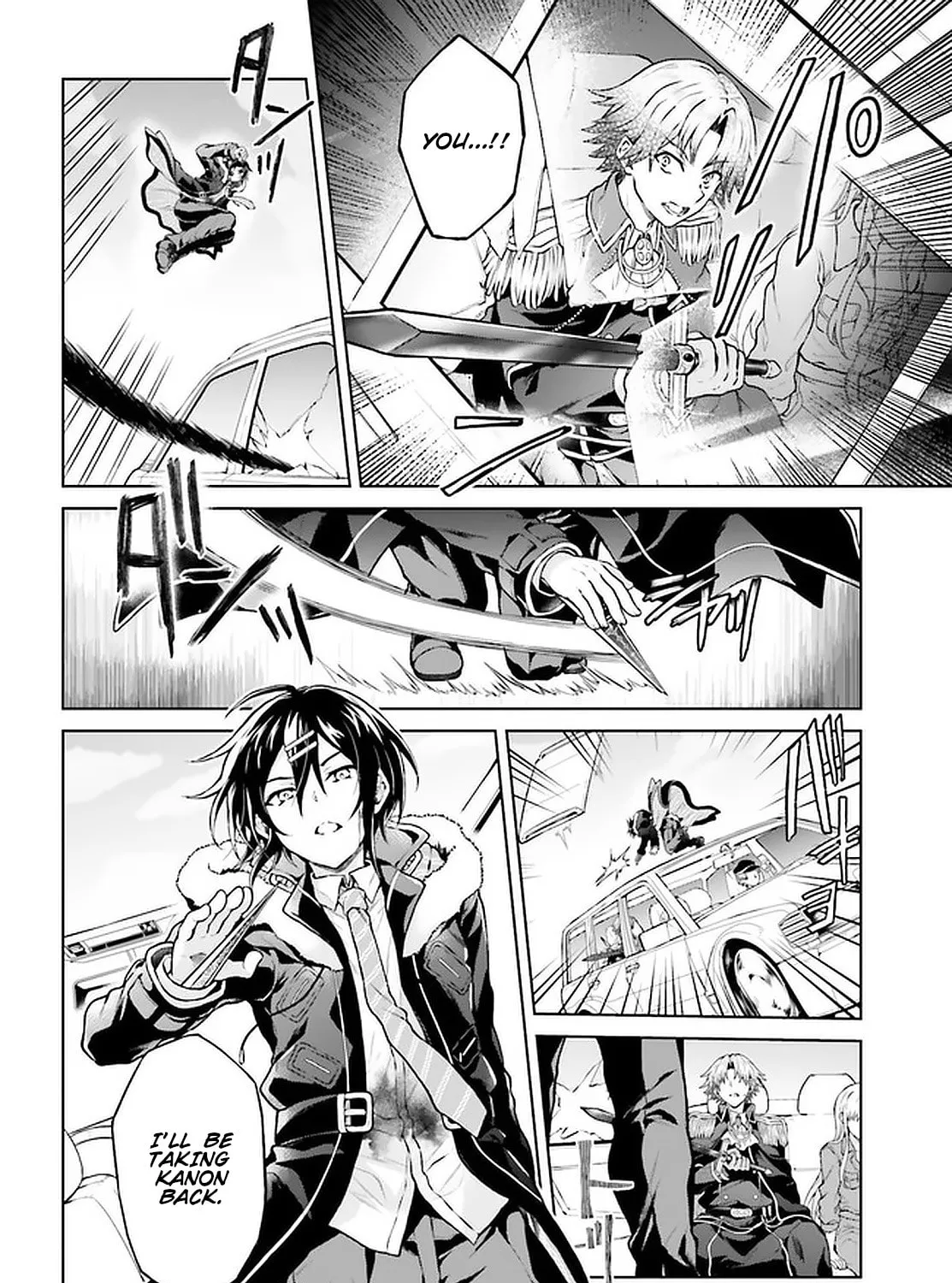 Rebellio Machina Chapter 14 page 4 - 