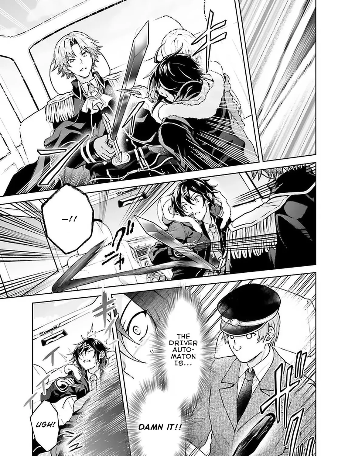 Rebellio Machina Chapter 14 page 6 - 