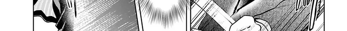 Rebellio Machina Chapter 14 page 7 - 