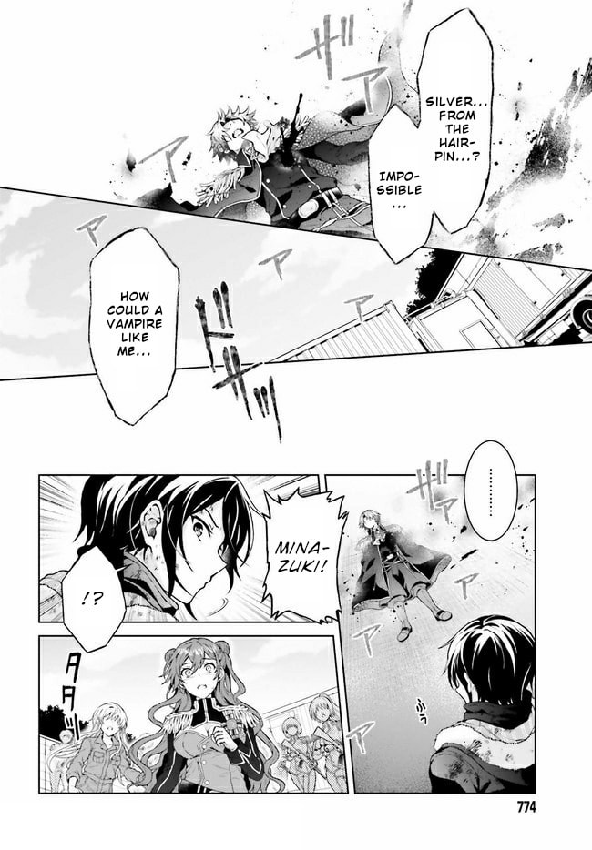 Rebellio Machina Chapter 16 page 11 - 