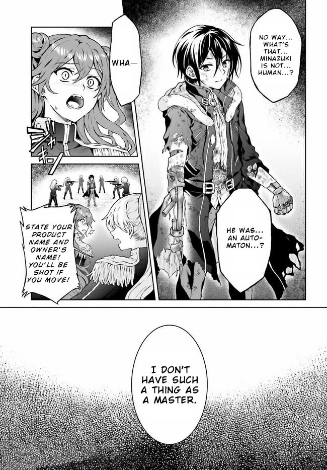 Rebellio Machina Chapter 16 page 12 - 