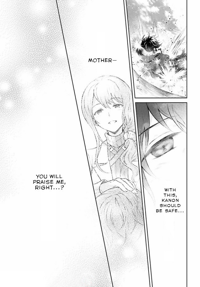 Rebellio Machina Chapter 16 page 14 - 