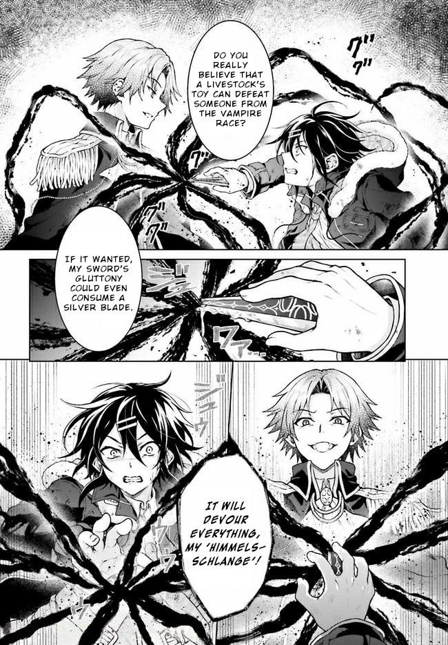 Rebellio Machina Chapter 16 page 5 - 