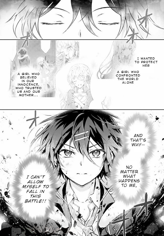 Rebellio Machina Chapter 16 page 7 - 