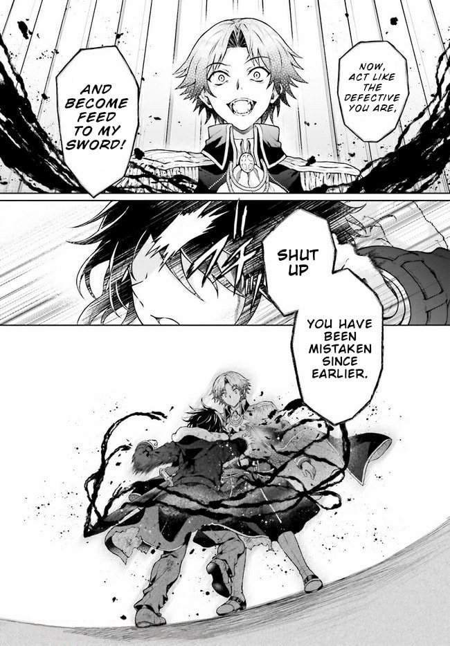 Rebellio Machina Chapter 16 page 8 - 