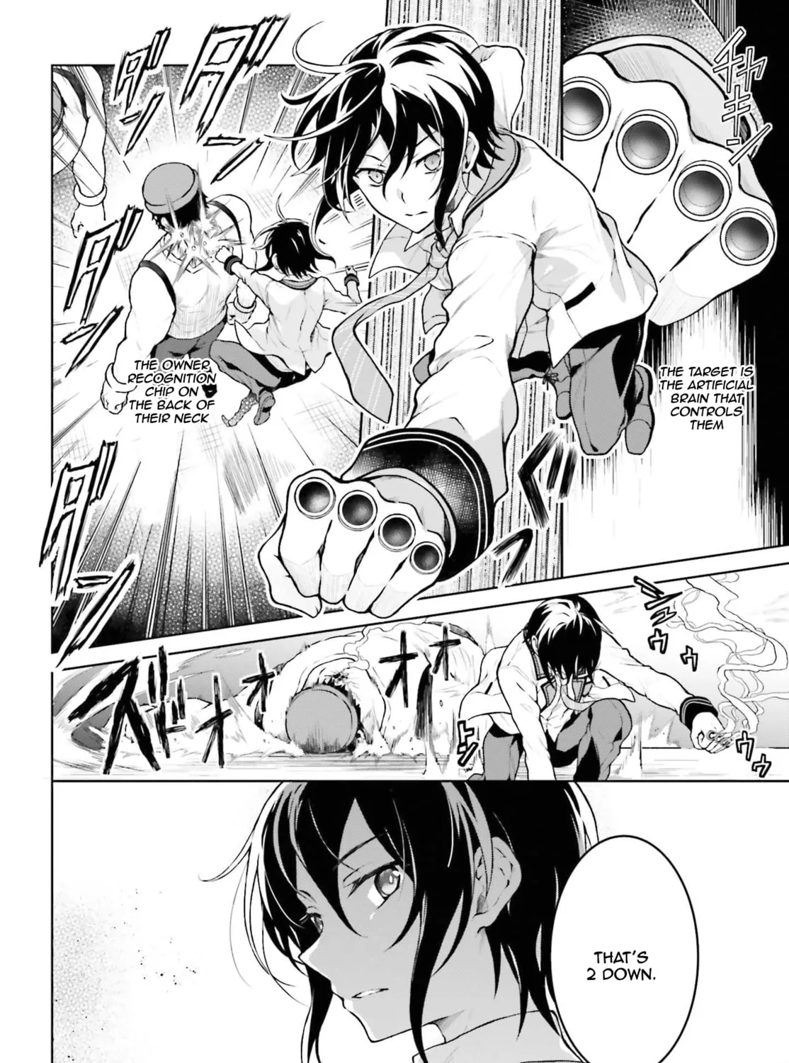 Rebellio Machina Chapter 2 page 12 - 