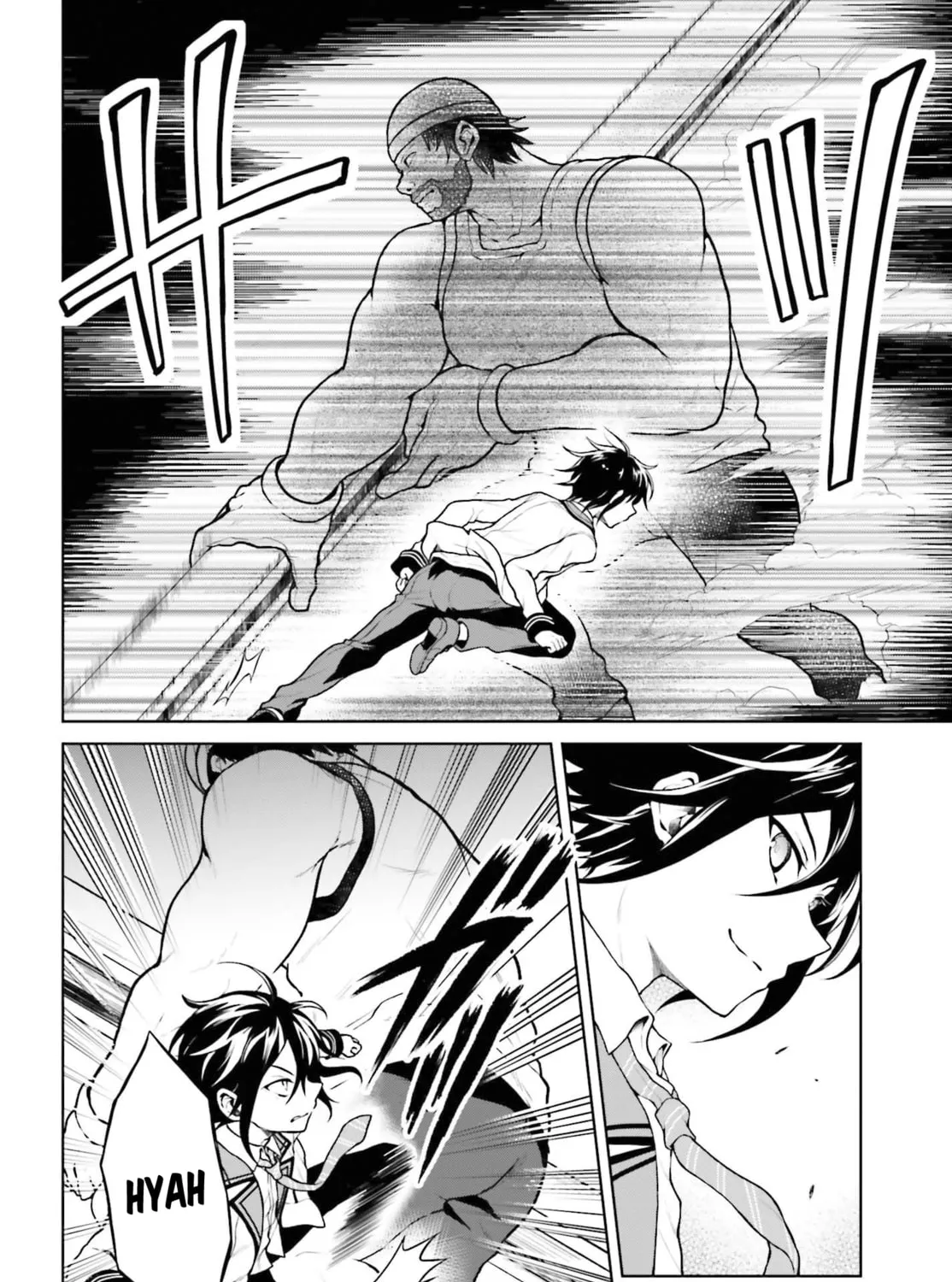 Rebellio Machina Chapter 2 page 4 - 