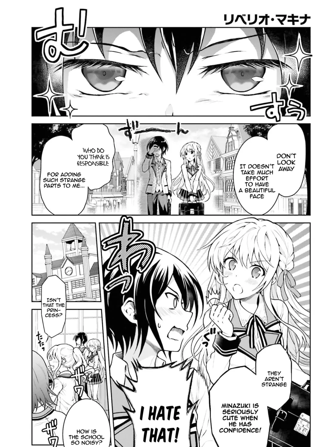 Rebellio Machina Chapter 3 page 2 - 